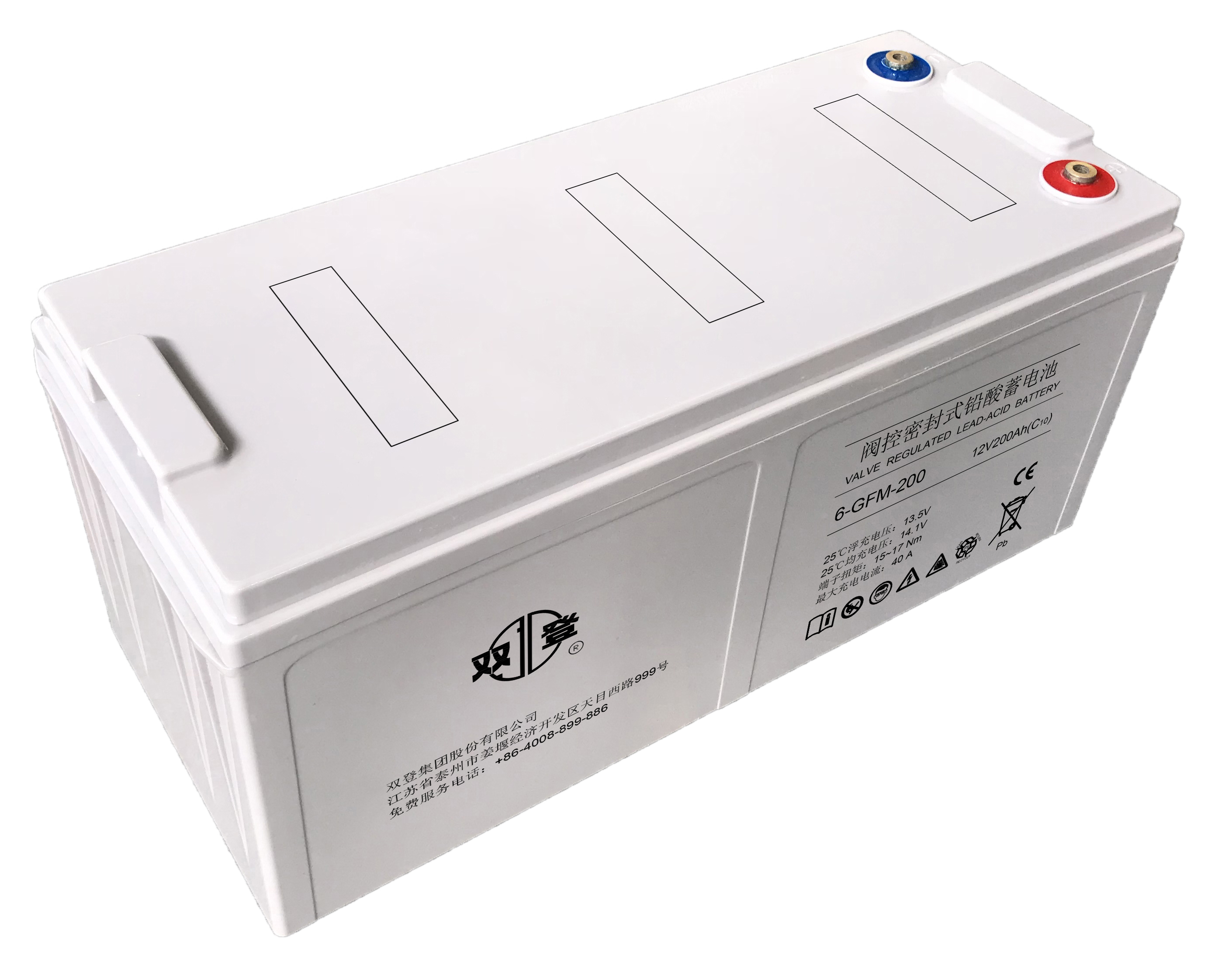 乐鱼电池6-GFM-200