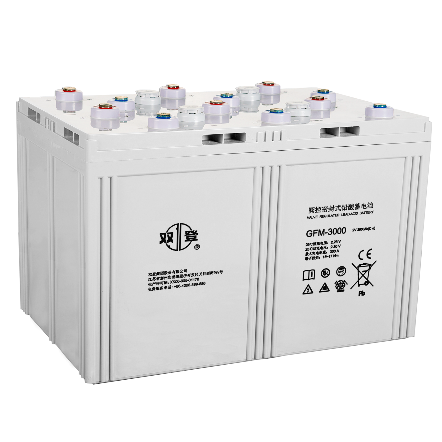 乐鱼-GFM-3000